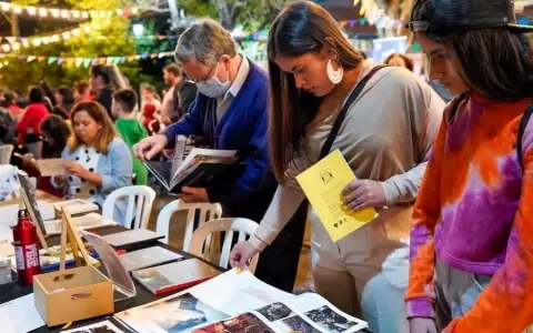 Calle Cultura cumple diez a�os