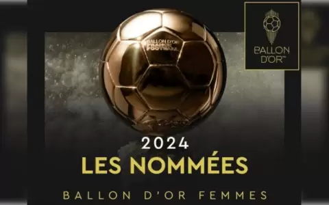 Publican lista de nominados al Bal�n de Oro