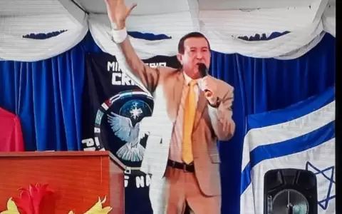 Allanan congregaci�n religiosa por presunto abuso por parte del pastor