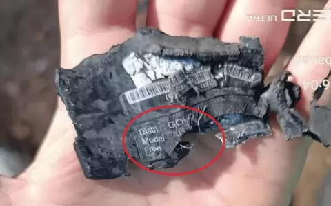 �Qui�n fabric� los beepers de Hezbollah que estallaron en L�bano y Siria?