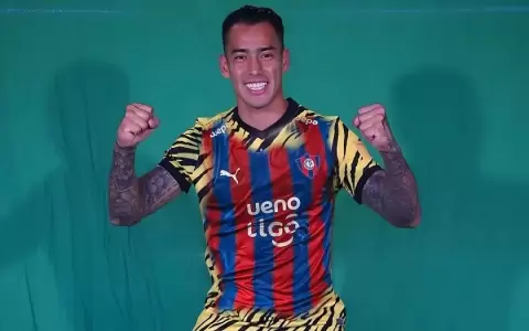 Las primeras palabras de Araujo como jugador de Cerro Porte�o