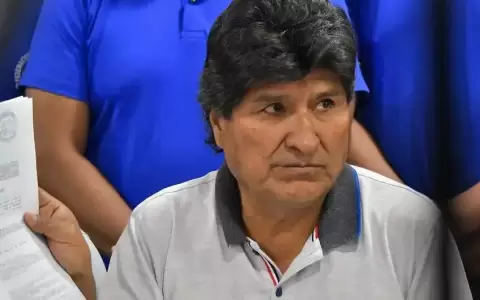 En Bolivia persiste un "sistema machista y mis�gino"