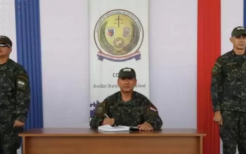 Cambios en la FF. AA.: Julio C�sar Alarc�n Fern�ndez es el nuevo comandante de la FTC