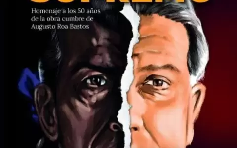 Presentaci�n de la antolog�a "T�, el Supremo", homenaje a Augusto Roa Bastos