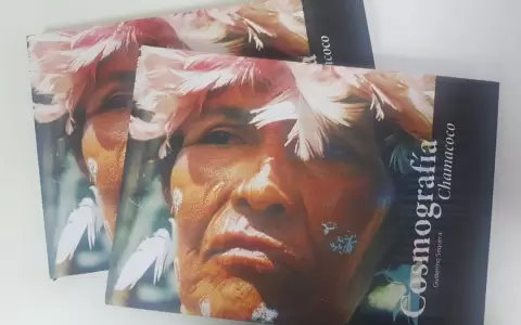 Manzana de la Rivera: Fundaci�n Ita� presenta "Cosmograf�a Chamacoco", de Guillermo Sequera