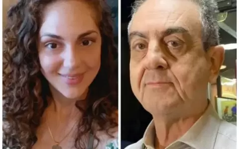 Corte Suprema ratifica multa contra hija de Esgaib