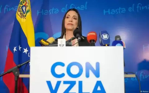 Mar�a Corina.