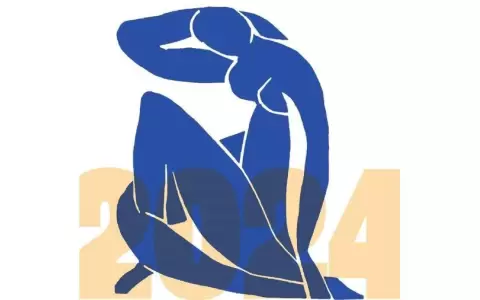 �ltimos d�as para postular al Premio "Henri Matisse" 2024