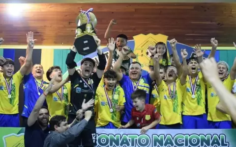 Carmen del Paran� se consagr� campe�n invicto del Nacional C17