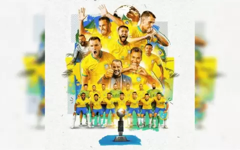 Brasil vence a Argentina y conquista su sexto Mundial