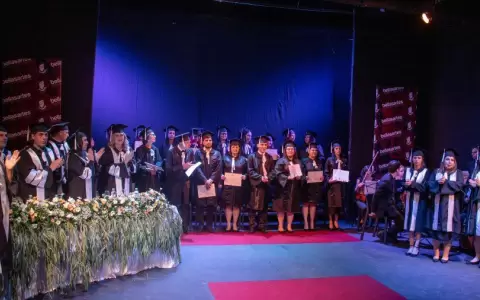 ISBA otorgar� doctorado "honoris causa" a referentes del arte y la educaci�n