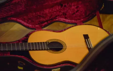 Instrumentoteca ya tiene a 29 talentos que competir�n por guitarras de alta calidad