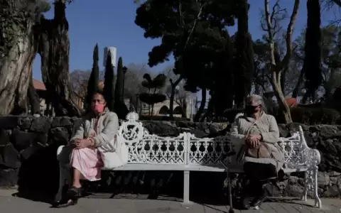 M�xico reduce la edad para la pensi�n de adultos mayores