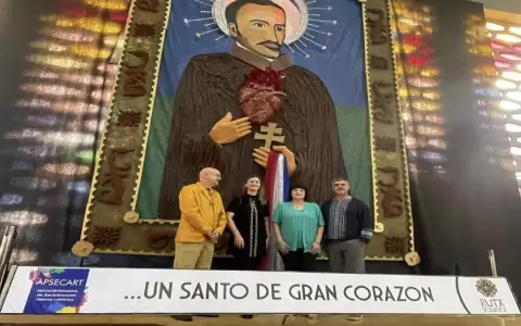El CCR Cabildo habilitar� la exhibici�n del Tapiz Sensorial de San Roque Gonz�lez de Santa Cruz
