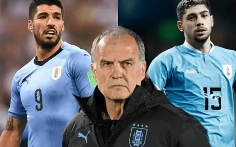 Valverde sobre declaraciones de Su�rez contra Bielsa: �Es todo verdad�