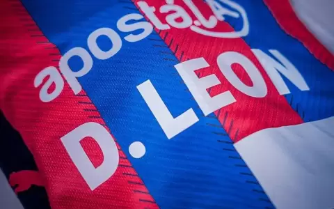 Desde Cerro Porte�o desmienten oferta del Arsenal por Diego Le�n
