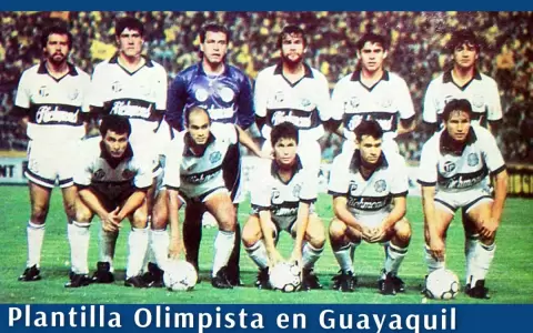 A 34 a�os de la conquista en Guayaquil: Olimpia y su segunda Libertadores