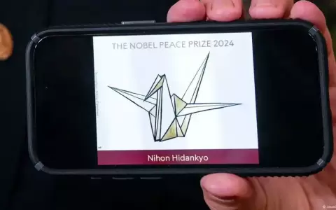 Nobel de la Paz para movimiento japon�s anti armas nucleares