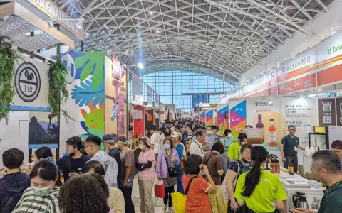 Dosgen participar� de la Feria Internacional Kaohsiung Food Show 2024, en Taiw�n