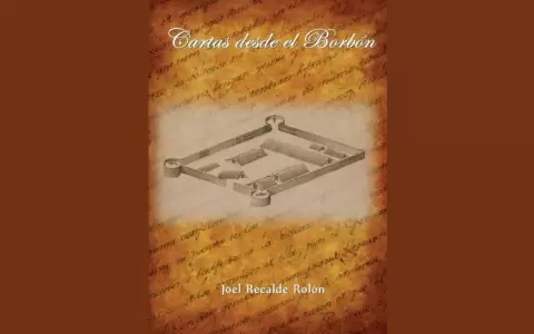 Presentaci�n del libro "Cartas desde el Borb�n", de Joel Recalde, en la Biblioteca del Congreso