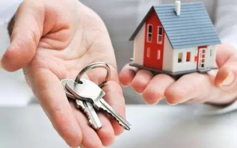 Consejos para novatos en compras de casas