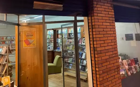 Arandur� inaugur� su nuevo local cultural