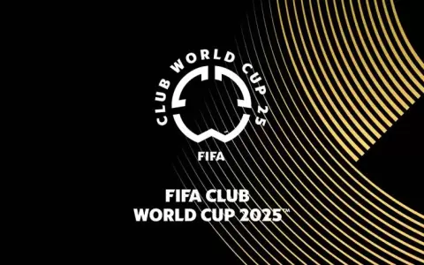 Presidente de LaLiga pone en duda celebraci�n del Mundial de Clubes