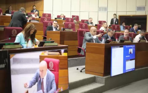 Debaten en Senado cuestionado proyecto de fusi�n del Registro Unificado Nacional