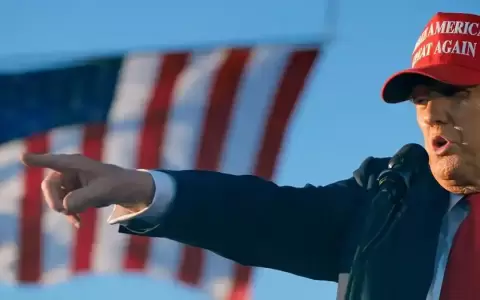 Arrestan a hombre armado cerca de mitin de Trump en EE. UU.