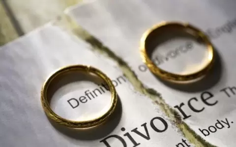 Divorcio.