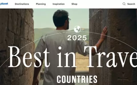 Reconocida revista "Lovely Planet" elige a Paraguay como destino tur�stico recomendado