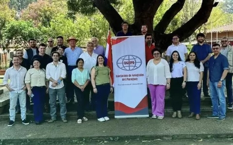 Rotunda objeci�n de la Asociaci�n de Ge�grafos al proyecto de ley que crea el RUN