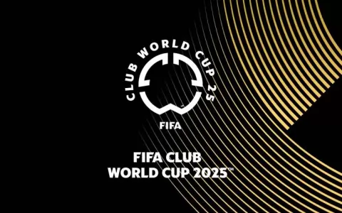 Se confirm� al �ltimo clasificado para el S�per Mundial de Clubes