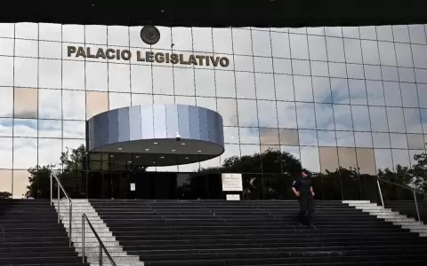 Millones para el confort legislativo