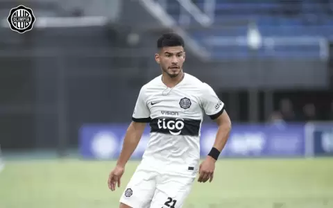 C�sar Olmedo completa la lista de la Albirroja