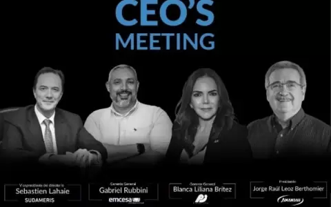 Coraz�n de la innovaci�n y la experiencia del cliente: encuentro de l�deres y visionarios
