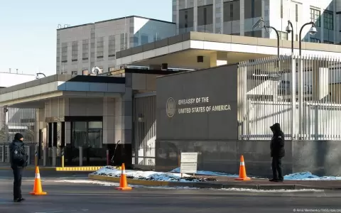 Embajada de EE. UU. en Kiev cierra por posible ataque "masivo"