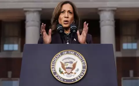 Kamala Harris reconoce su derrota e insta a seguir luchando
