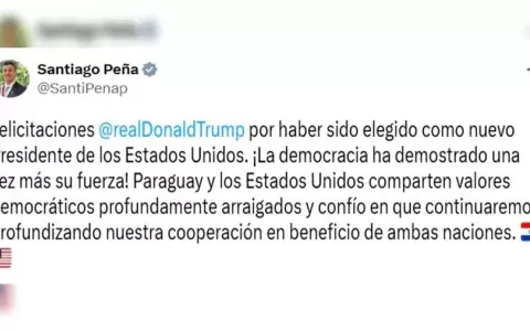 Pe�a felicita a Trump por su victoria: "�La democracia ha demostrado una vez m�s su fortaleza!�