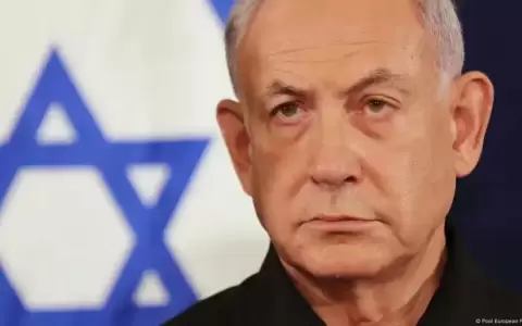 Benjam�n Netanyahu.