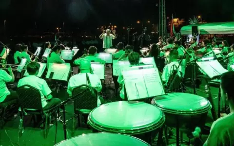La ONAMP presenta ciclo de conciertos "El Puerto suena"