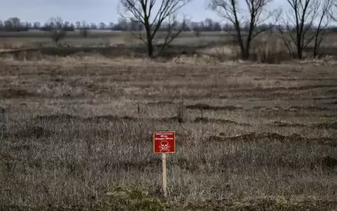 Washington suministrar� minas antipersona a Kiev