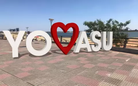 Proponen proyecto que busca compensar econ�micamente a Asunci�n por ser capital