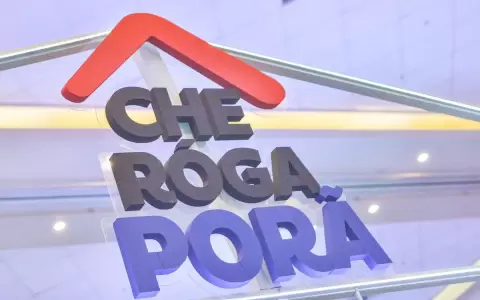 Ministerio advierte de caso de uso indebido de la marca de Che R�ga Por�
