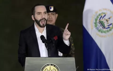 Nayib Bukele.
