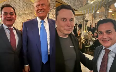 Canciller dialog� con Donald Trump y Elon Musk