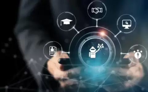 Inteligencia artificial en las Universidades.