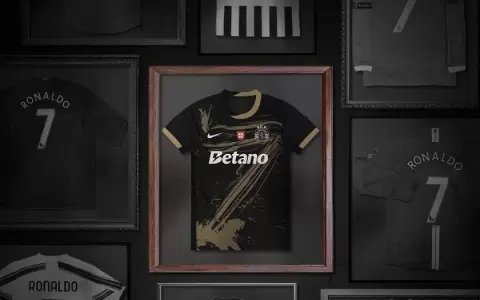 Sporting Lisboa lanza camiseta inspirada en Cristiano Ronaldo