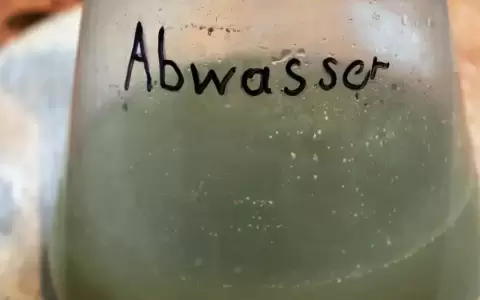 �Para qu� sirve el monitoreo de aguas residuales?