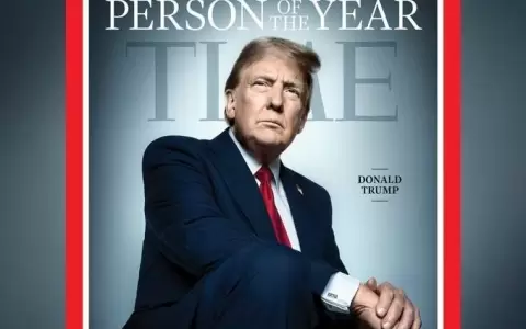 Revista "Time" nombra a Donald Trump persona del a�o por segunda vez